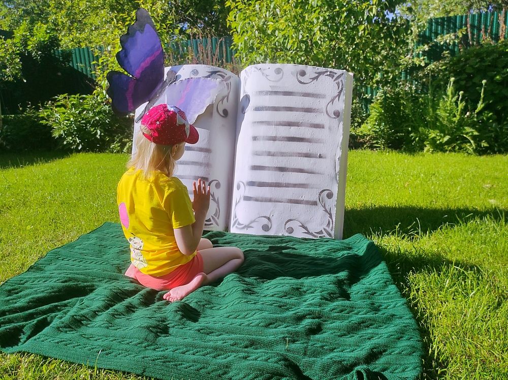 Photograph by Дмитрий Якимов