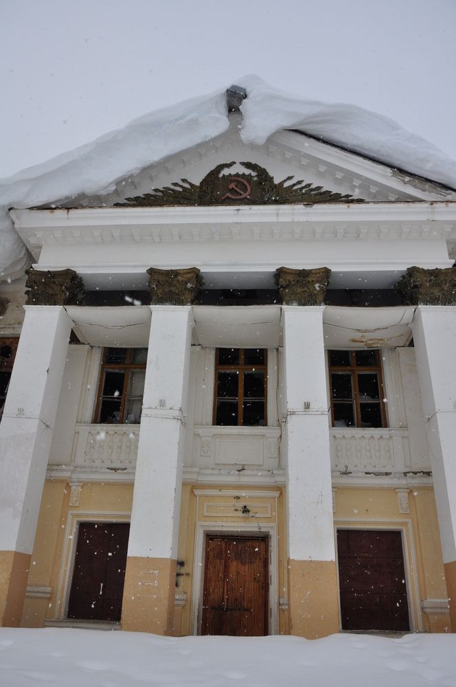 Photograph by Евгений Захаров