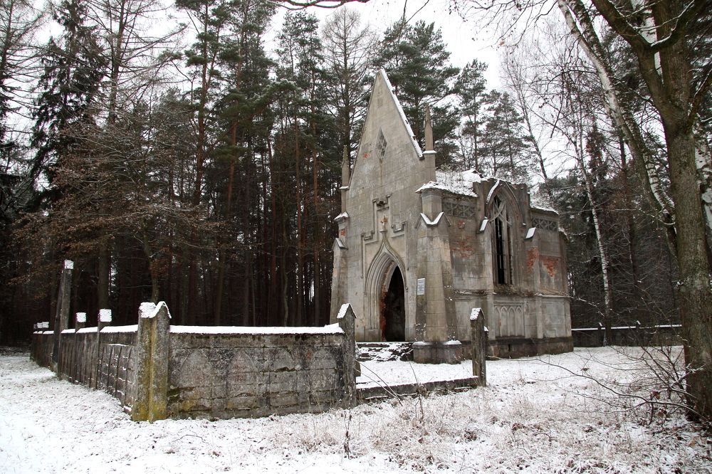 Грушевка - 3