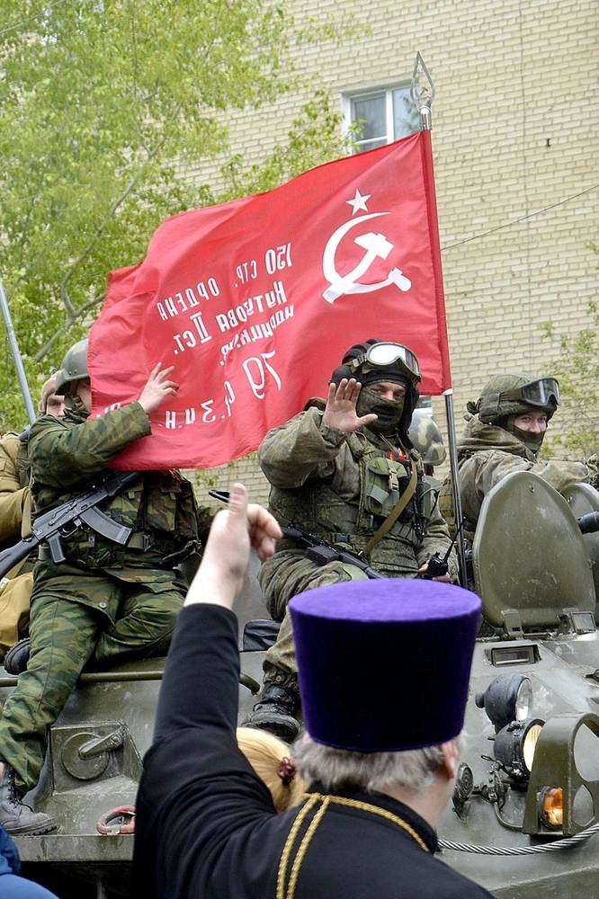 Мы Помним!!!