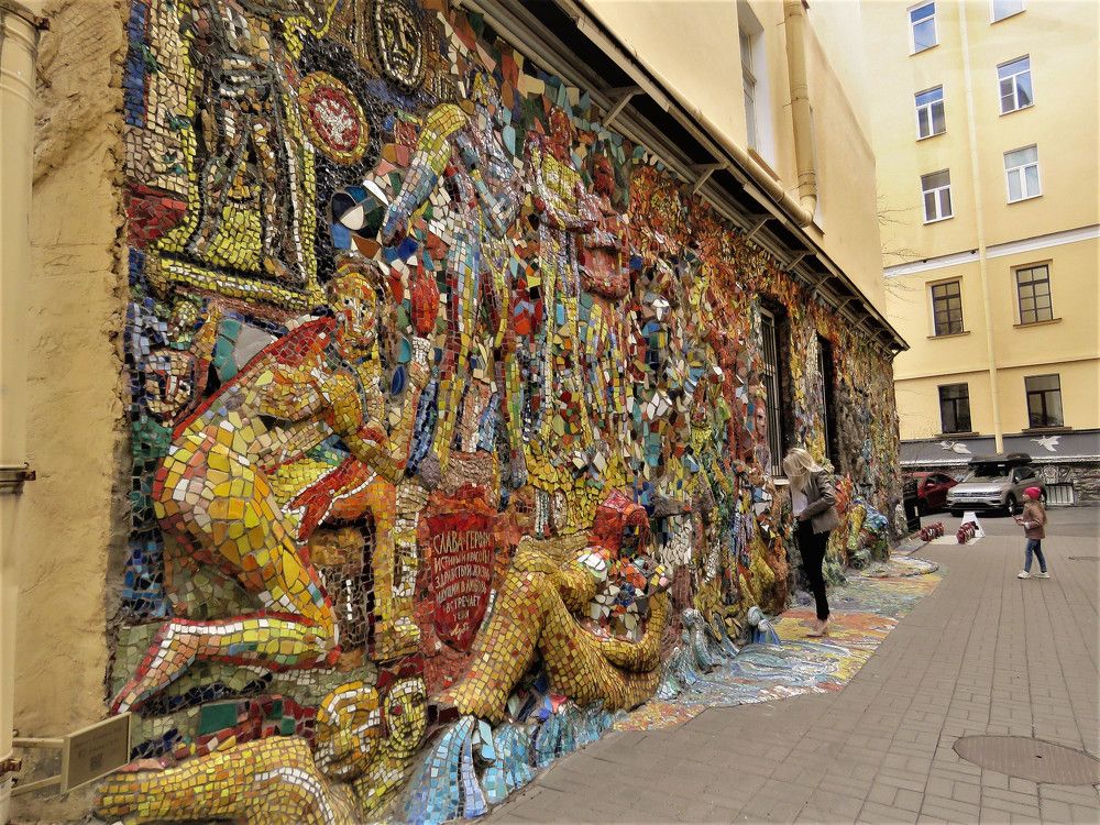 Photograph by Валерия Яскович