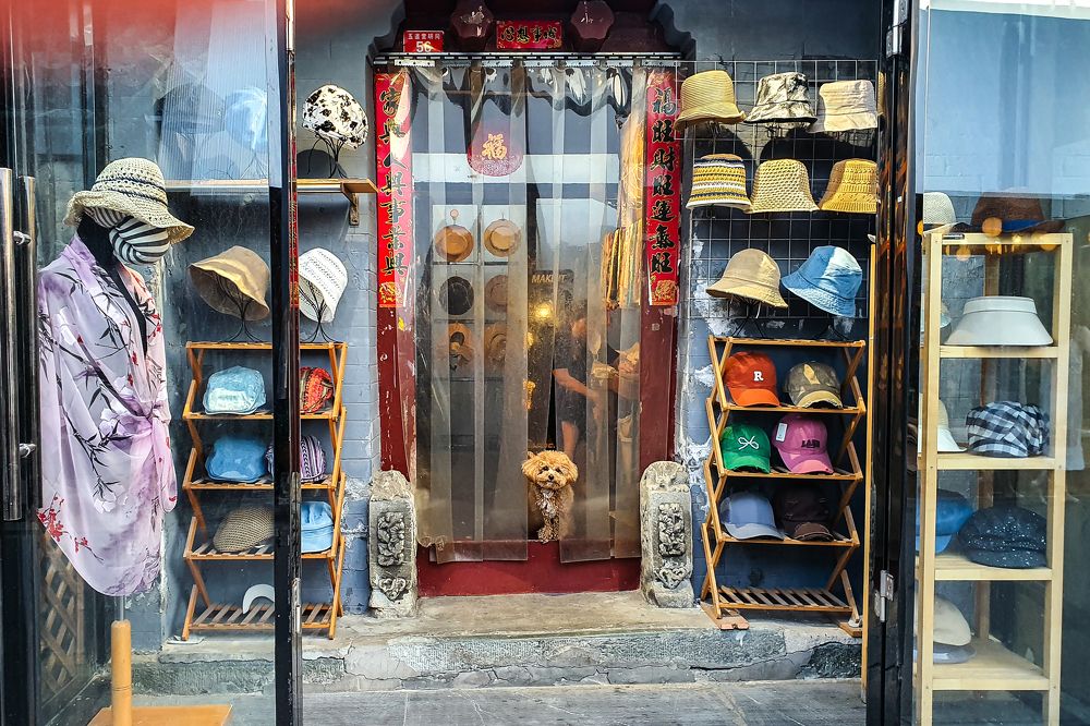 Photograph by Екатерина Просвирнина