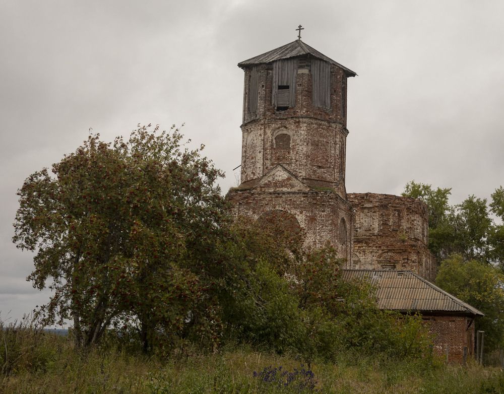 Photograph by Екатерина @Arigata