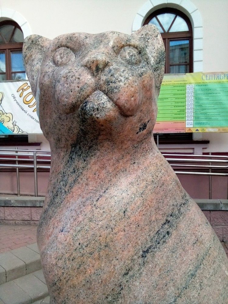 Photograph by Людмила Баглей