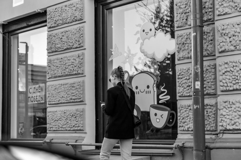 Photograph by Владимир Михайлович