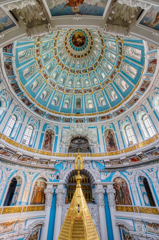 Photograph by Юрий Левко