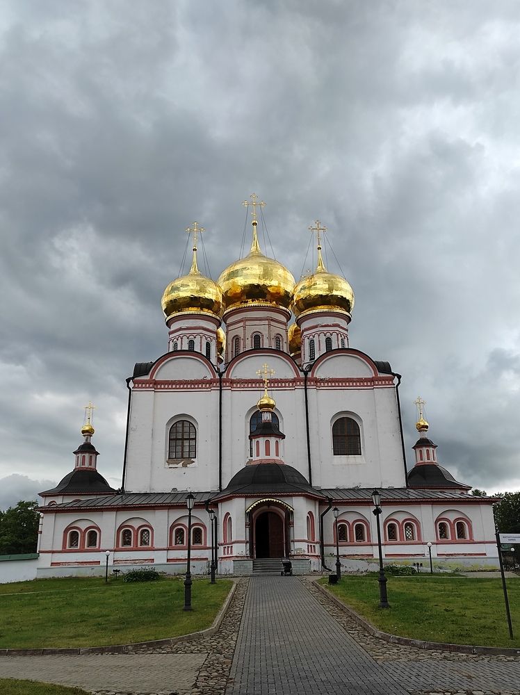 Photograph by Максим