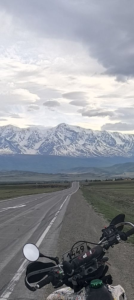 Чуйский тракт