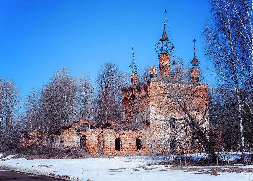 Photograph by Белевитин Михаил