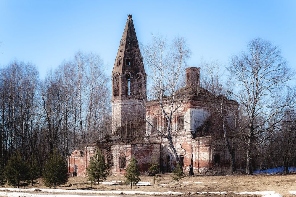 Photograph by Белевитин Михаил