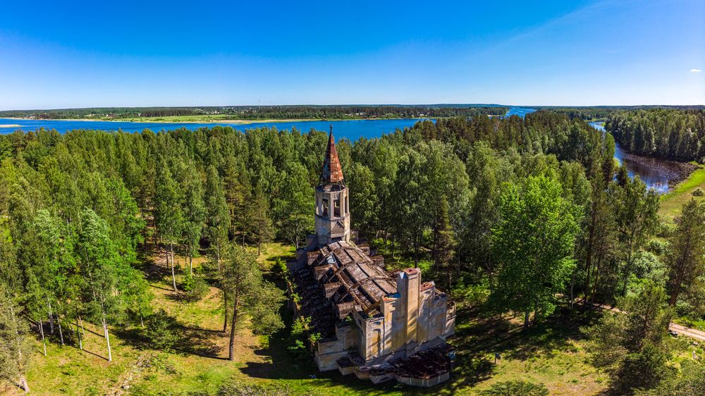 Photograph by Алексей Ширманов