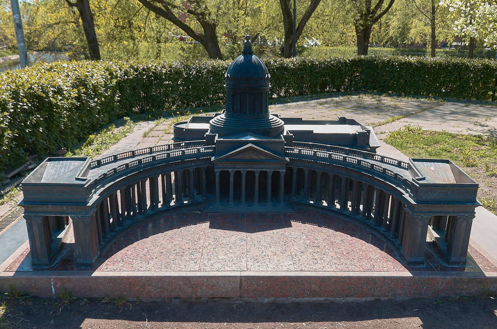 Photograph by Сергей Богданов