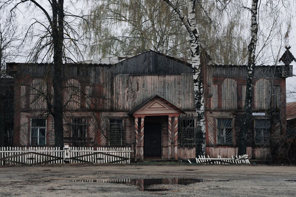 Фотография автора Рыбаков Илья