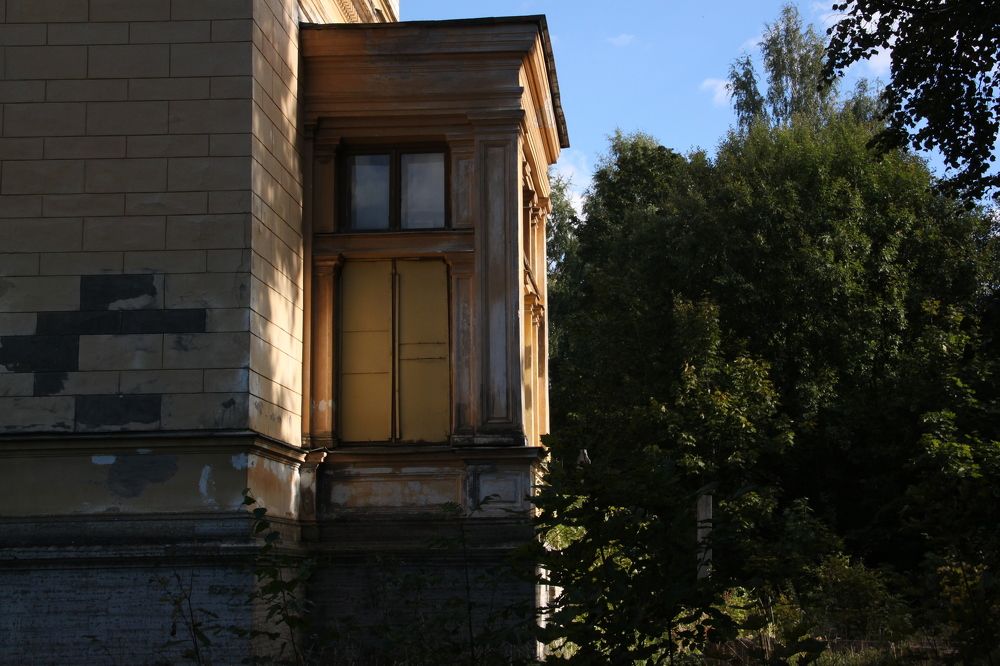 Photograph by Yana Egorova