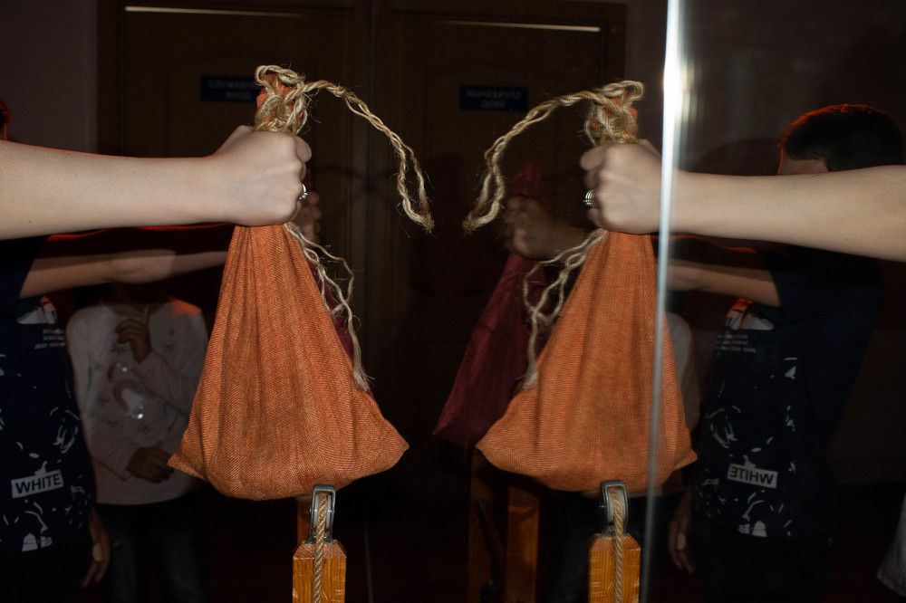 Photograph by Ольга Одинцова