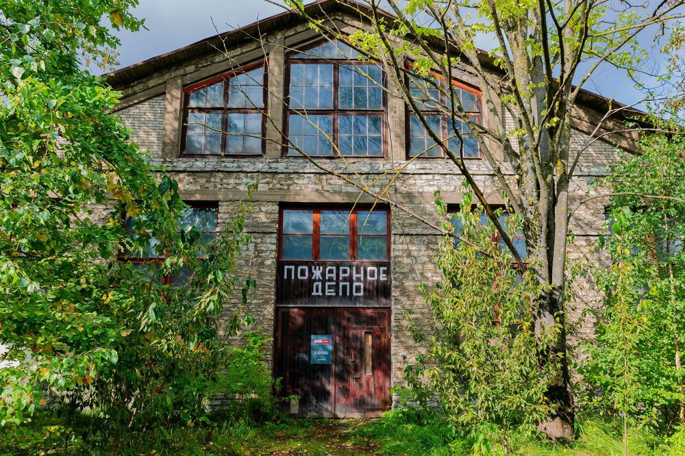 Photograph by yuri kutukov