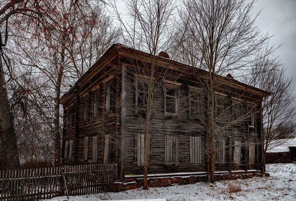 Photograph by Nesterov Konstantin