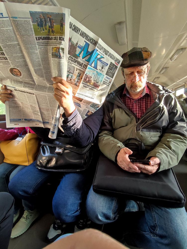 Photograph by Александр Ермоленко