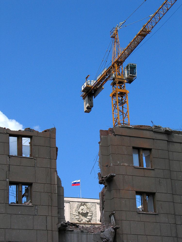 Photograph by Дмитрий Ткаченко