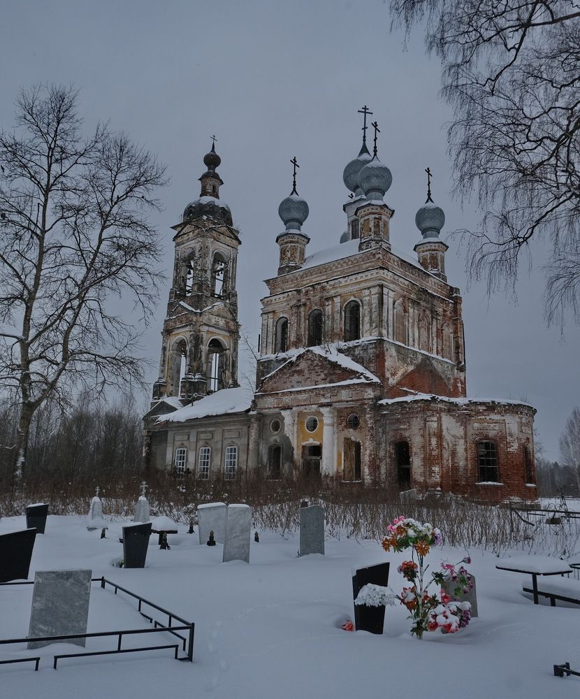 Photograph by Виктор Чернышов