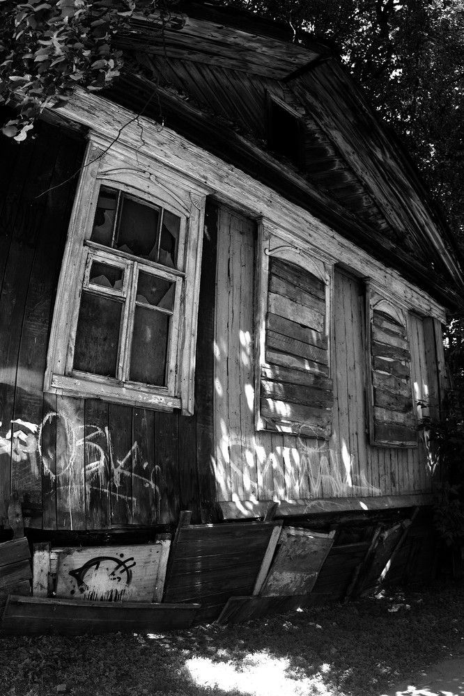 Фотография автора Геннадий Титов