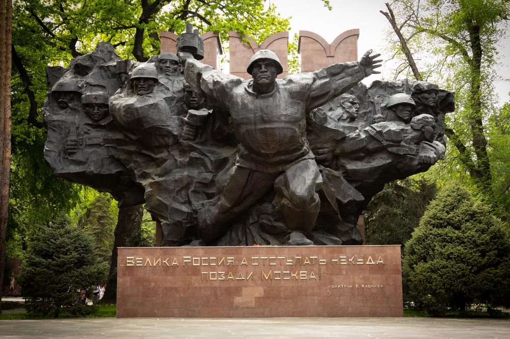 Photograph by ANDREY KISELYOV