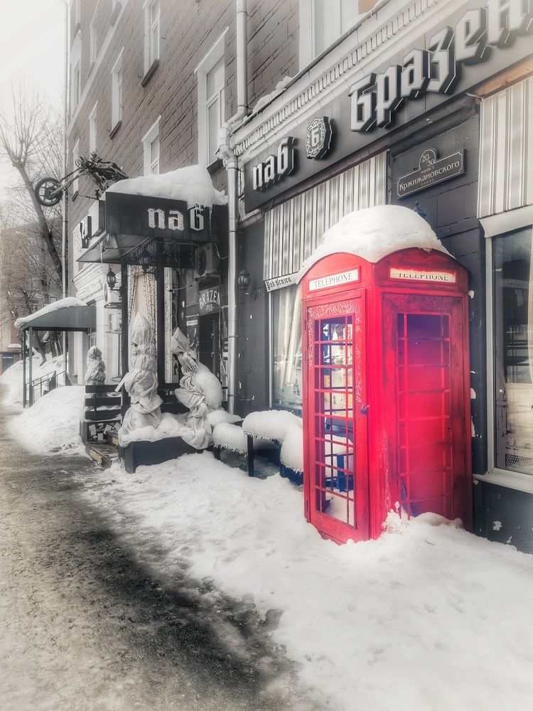 Photograph by Ольга Хромова