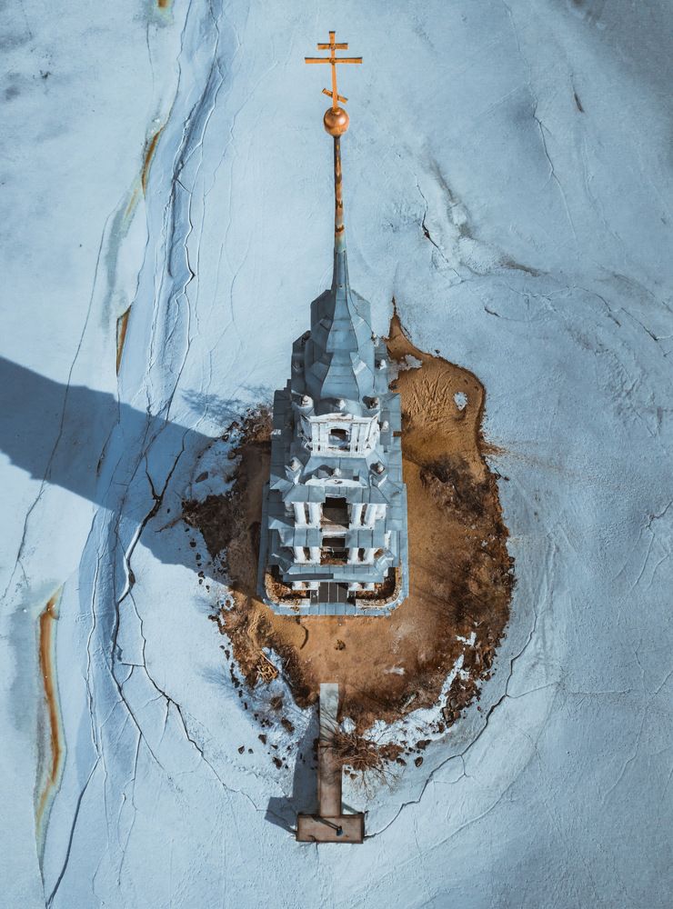 Photograph by Сергей Фаренюк