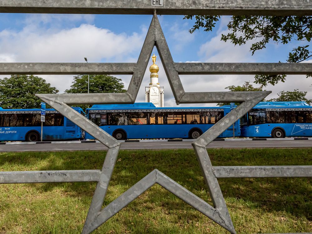 Photograph by Pavel Koliadin