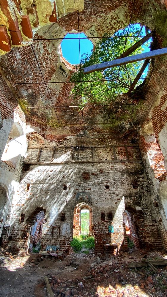 Photograph by Евгений Фисун