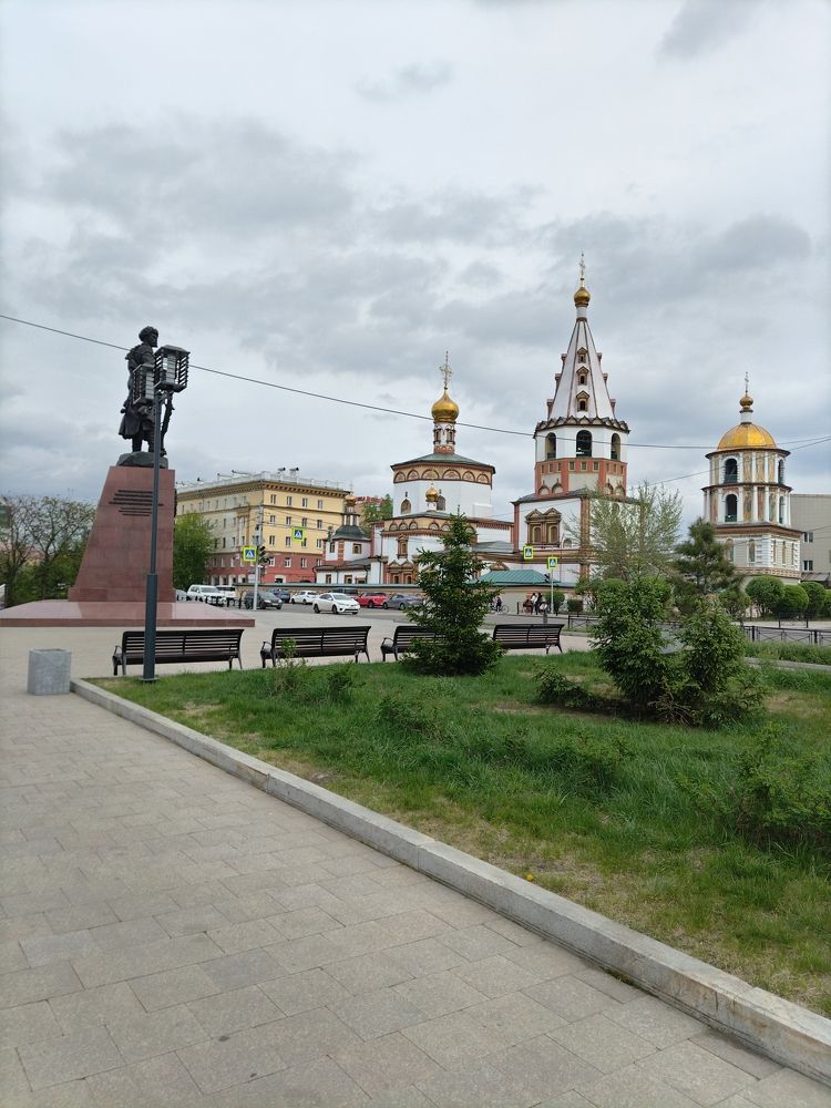 Photograph by Вероника