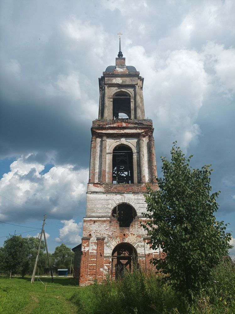 Photograph by Марина