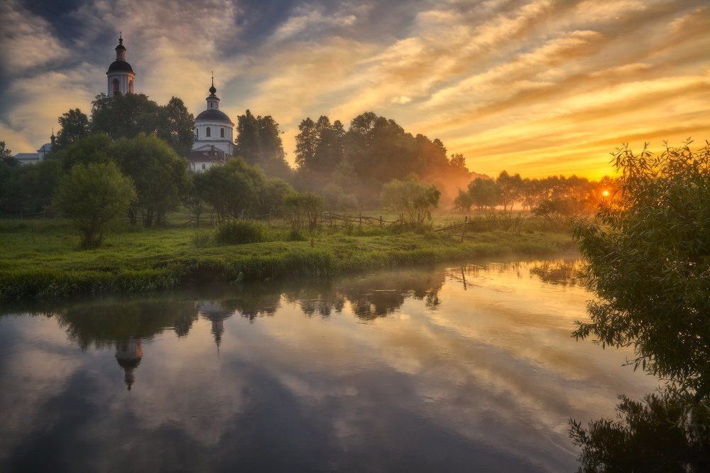 Под узорным небом...
