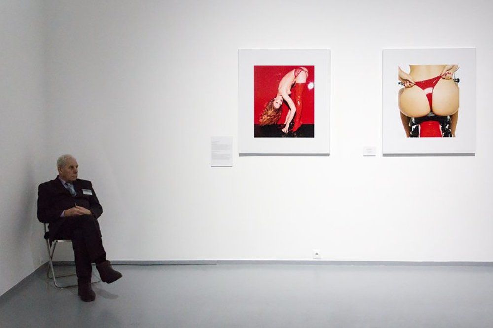 Хранитель прекрасного