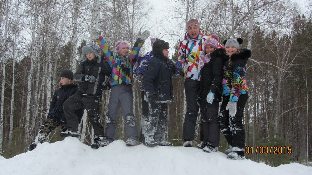 Photo #1069649