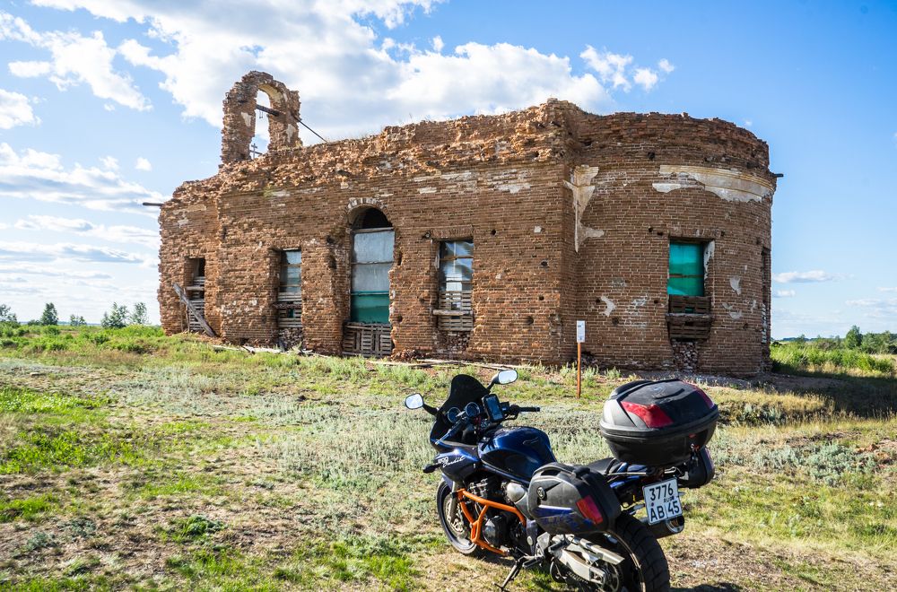 Photograph by Сергей Хранитель