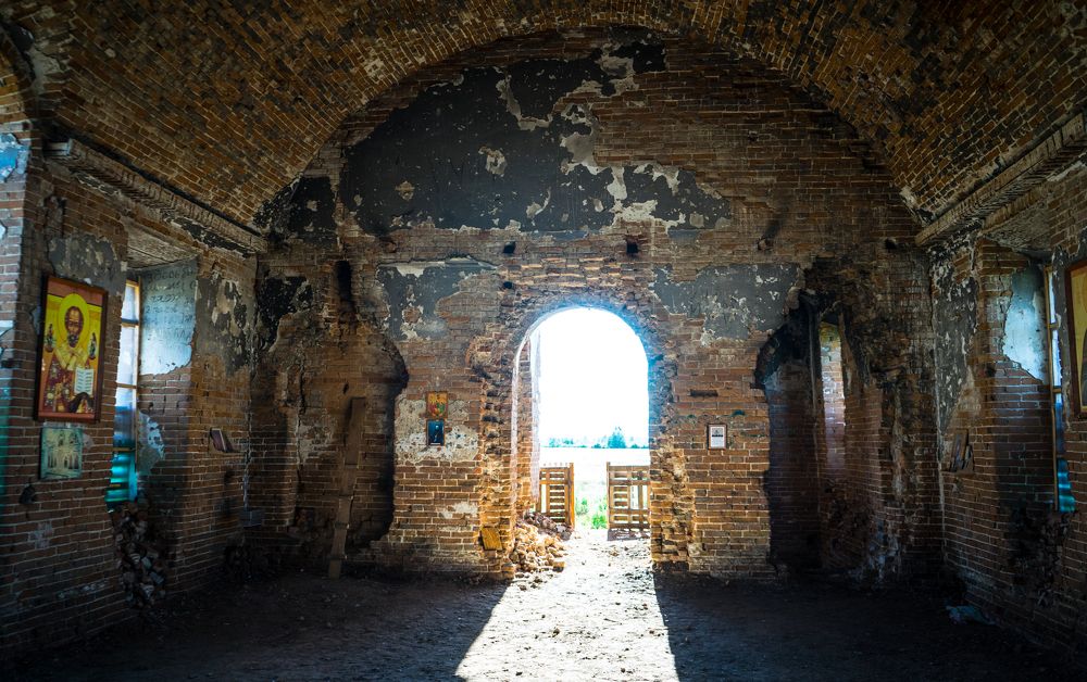 Photograph by Сергей Хранитель