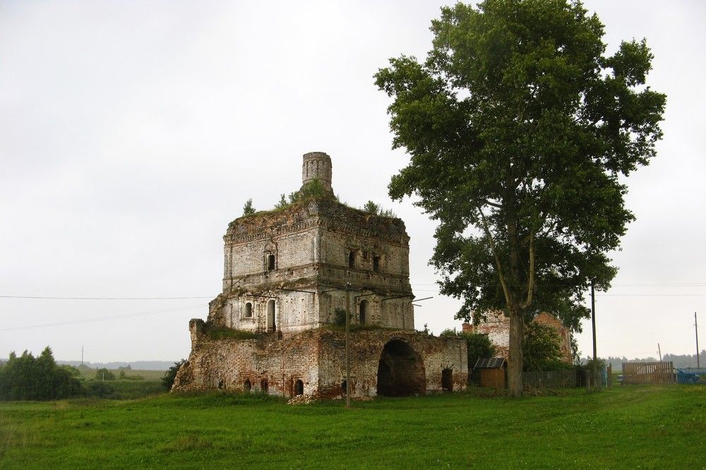 Photograph by Сергей Пушкин