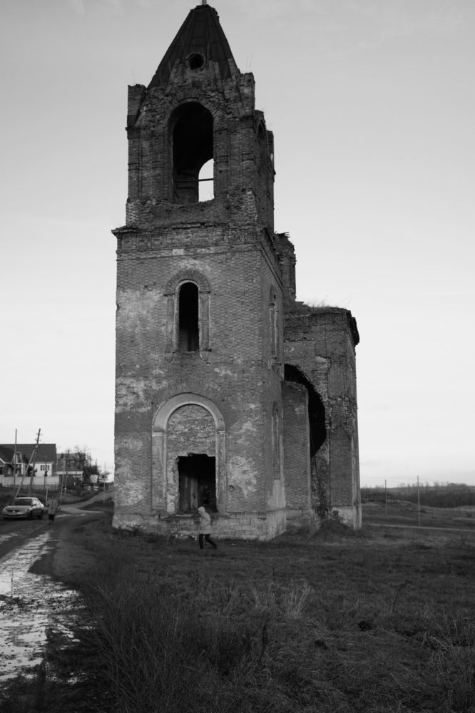 Photograph by Армен Арутюнов