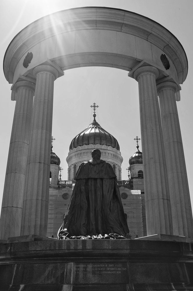 Photograph by Наталья Сафронова