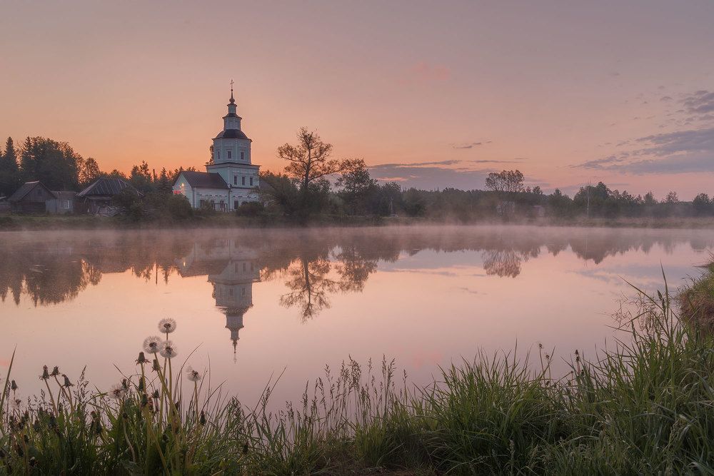 Photograph by Морозов Сергей