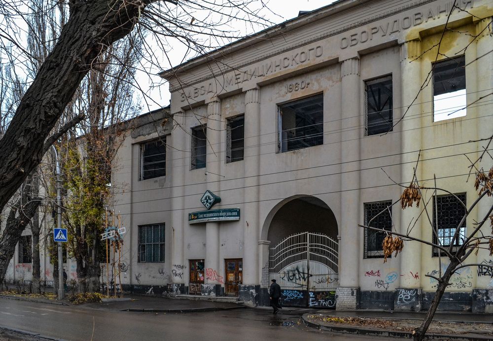 Photograph by Сергей Нестеров