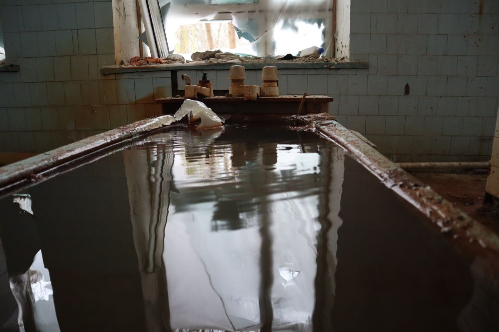 Целебная ванна