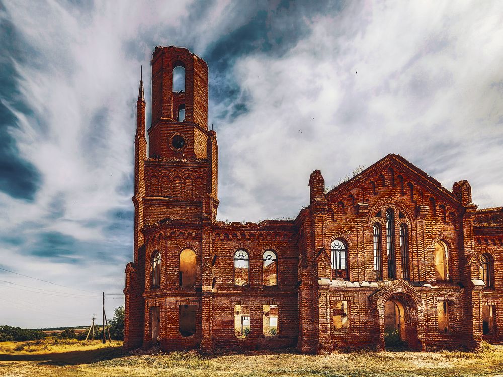 Photograph by Yuliya Karpova