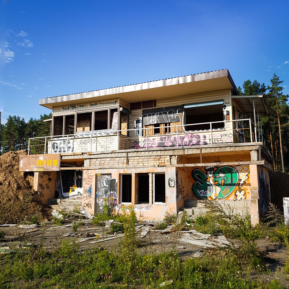 Photograph by Тихон Петров