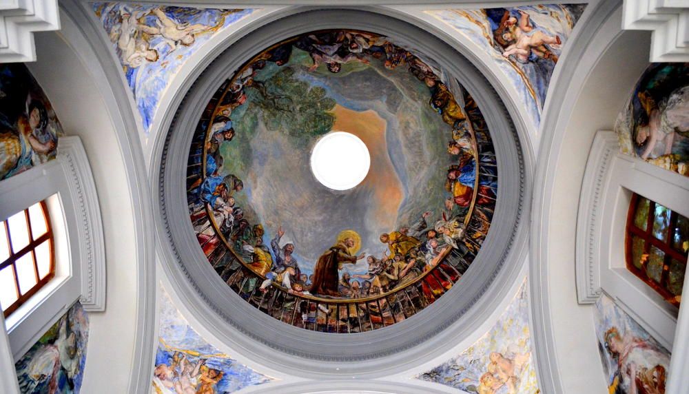 Купол храма!