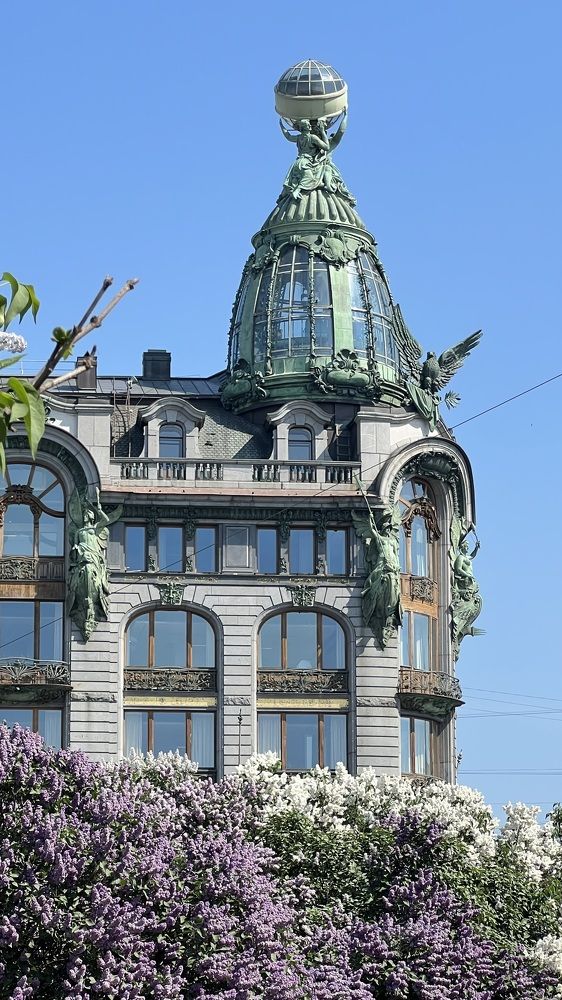 Photograph by Татьяна Собина