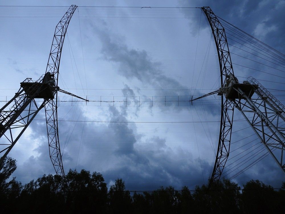 Photograph by Сергей Пушкин