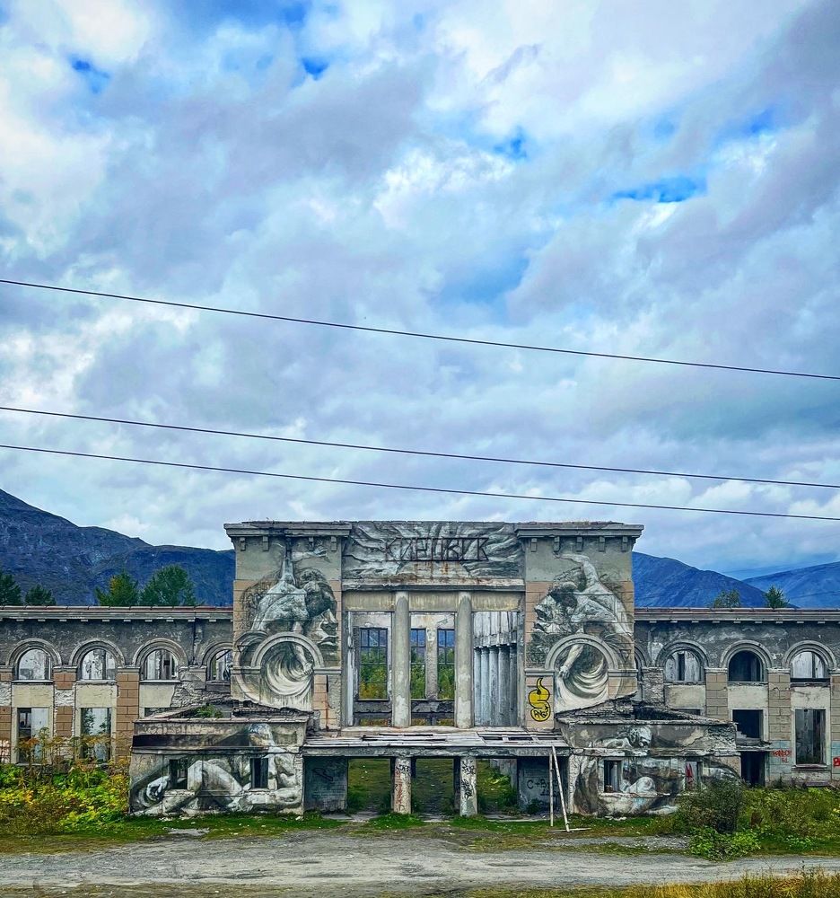 Photograph by Александра Акси