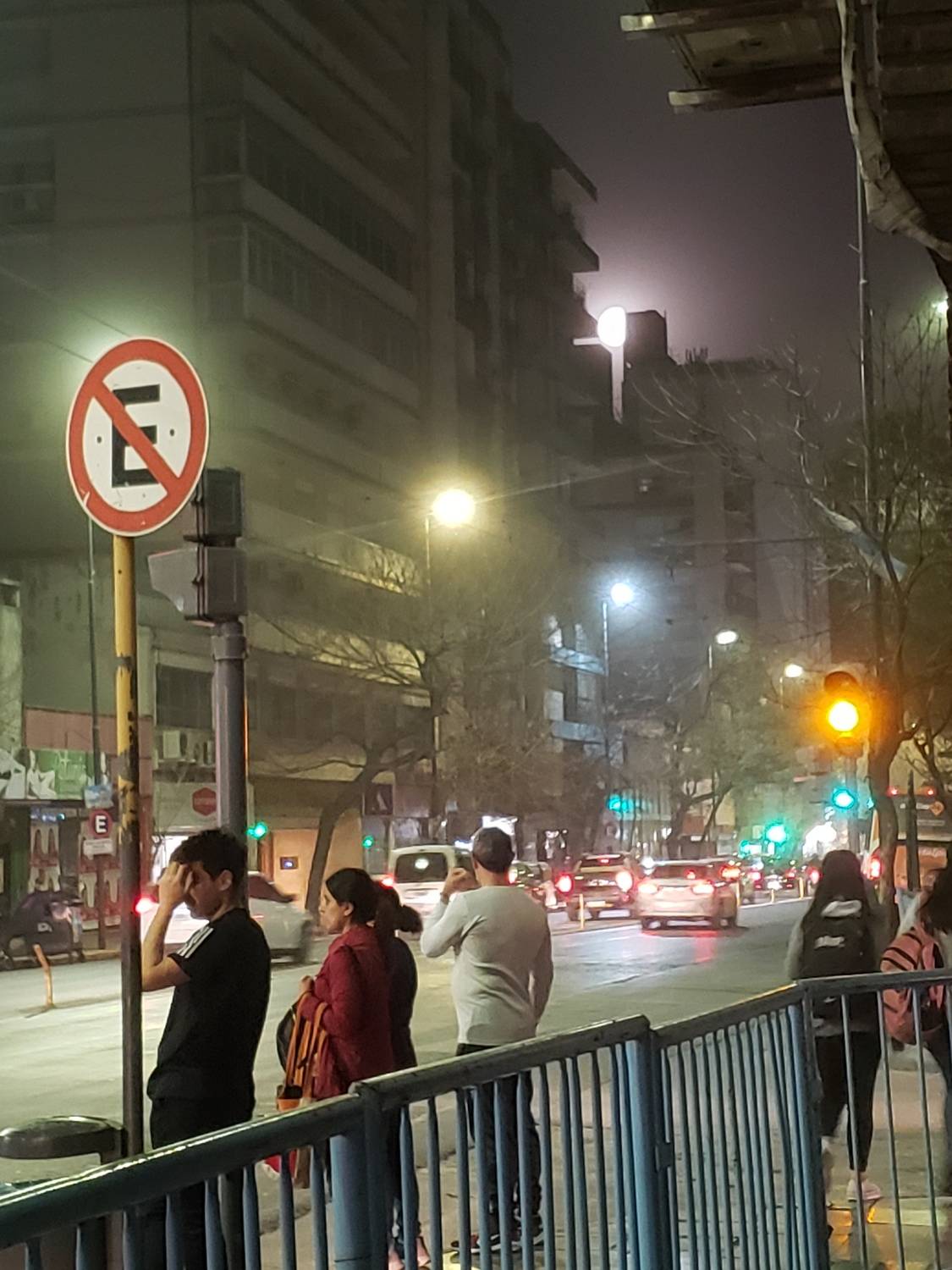 Photo #10653820